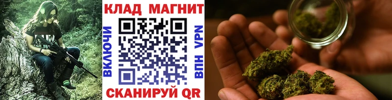 Где купить наркотики Ивангород ГАШ БУТИРАТ Альфа ПВП Меф мяу мяу МАРИХУАНА