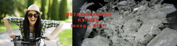 винт Корсаков
