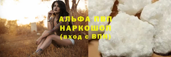 spice Костерёво