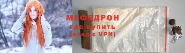 spice Костерёво