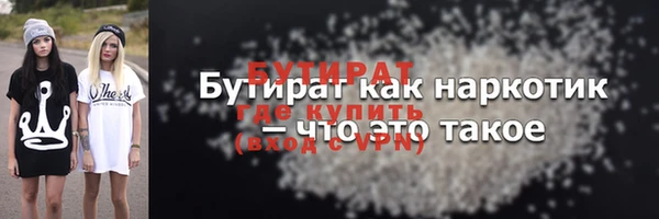 spice Костерёво