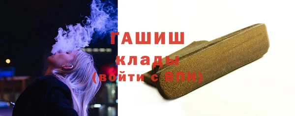 spice Костерёво