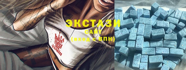 мефедрон мука Коряжма