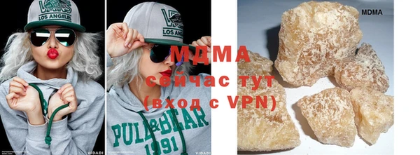 трава Краснотурьинск
