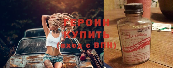 винт Корсаков