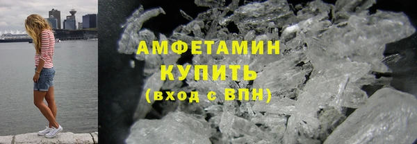 винт Корсаков