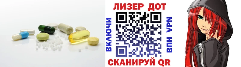 ЛСД экстази ecstasy  Ивангород 